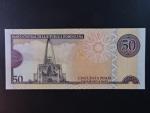 DOMINIKÁNA, 50 Pesos 2011, BNB. B710a, Pi. 183b
