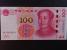 AZIE - ČÍNA, 100 Yuan 2015, BNP. 4123a