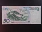 ČÍNA, 50 Yuan 2005, BNB. 4113a, Pi. 906
