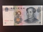 ČÍNA, 10 Yuan 2005, BNB. B4111a, Pi. 904