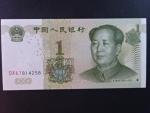 ČÍNA, 1 Yuan 1999, BNB. B4109a, Pi. 895