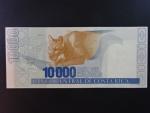 KOSTARIKA, 10000 Colones 2005, BNB. B551d, Pi. 267