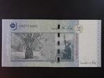 MALAJSIE, 50 Ringgit 2009, BNB. B152a, Pi.50