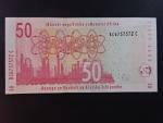 JIŽNÍ AFRIKA, 50 Rand 2009, BNB. B761b, Pi. 132