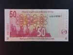 JIŽNÍ AFRIKA, 50 Rand 2005, BNB. B761a, Pi. 130