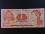 HONDURAS, 1 Lempira 2012, BNB. B344a, Pi. 96