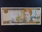 HONDURAS, 100 Lempira 2008, BNB. B342i, Pi. 77