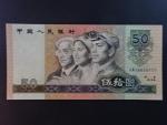 ČÍNA, 50 Yuan 1990, BNB. 4101b, Pi. 888