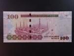 SAÚDSKÁ ARÁBIE, 100 Riyals 2007, BNB. B134a, Pi. 35