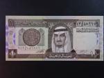 SAÚDSKÁ ARÁBIE, 1 Riyal 1984, BNB. B120c, Pi. 21