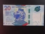 HONG KONG,  Banking Corporation Limited 20 Dollars 2018, BNB. B696a
