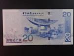 HONG KONG, Bank of China 20 Dollars 2003, BNB. B911a, Pi. 335