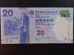 HONG KONG, Bank of China 20 Dollars 2010, BNB. B916a, Pi. 341