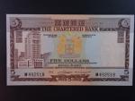 HONG KONG,  Standard Chatered Bank 5 Dollars 1970, BNB. B368b, Pi. 73