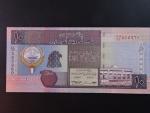KUWAJT, 10 Dinar 1968, BNB. B227d, Pi. 27