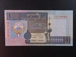 KUWAJT, 1 Dinars 1968, BNB. B225e, Pi. 25
