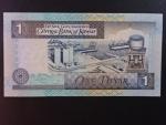 KUWAJT, 1 Dinars 1968, BNB. B225e, Pi. 25