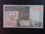 KUWAJT, 1/2 Dinar 1968, BNB. B224f, Pi. 24