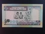 KUWAJT, 1/2 Dinar 1968, BNB. B224f, Pi. 24