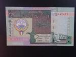 KUWAJT, 1/2 Dinar 1968, BNB. B224c, Pi. 24