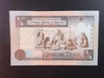 KUWAJT, 1/4 Dinar 1968, BNB. B223d, Pi. 23