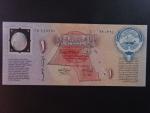 KUWAJT, 1 Dinar 1993, BNB. 201a, Pi. CS1