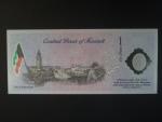 KUWAJT, 1 Dinar 2001, BNB. 202a, Pi. CS2