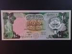 KUWAJT, 10 Dinars 1968 (1980), BNB. B210c, Pi. 15