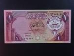 KUWAJT, 1 Dinar 1968, BNB. B214a, Pi. 13d