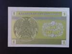 KAZACHSTÁN, 1 Tiyn 1993, BNB. B101, Pi. 1