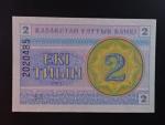 KAZACHSTÁN, 2 Tiyn 1993, BNB. B102, Pi. 2