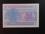 KAZACHSTÁN, 2 Tiyn 1993, BNB. B102, Pi. 2