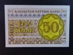 KAZACHSTÁN, 50 Tiyn 1993, BNB. B106, Pi. 6