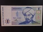 KAZACHSTÁN, 1 Tenge 1995, BNB. B107b, Pi. 7