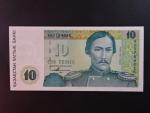 KAZACHSTÁN, 10 Tenge 1995, BNB. B110b, Pi. 10