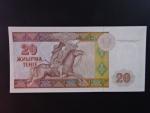 KAZACHSTÁN, 20 Tenge 1995, BNB. B111b, Pi. 11