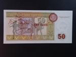 KAZACHSTÁN, 50 Tenge 1993, BNB. B112a, Pi. 12