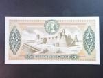 KOLUMBIE, 5 Pesos 1979, BNB. B949o, Pi. 406