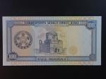 TURKMENISTÁN, 100 Manat 1995, BNB. B106b, Pi. 6