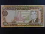 TURKMENISTÁN, 50 Manat 1995, BNB. B105b, Pi. 5