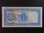 TURKMENISTÁN, 5 Manat 1993, BNB. B102a, Pi. 2