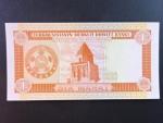 TURKMENISTÁN, 1 Manat 1993, BNB. B101a, Pi. 1