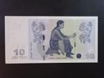 GRUZIE, 10 Lari 2002, BNB. B249a, Pi. 71