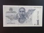 GRUZIE, 1 Lari 2002, BNB. B246a, Pi. 68