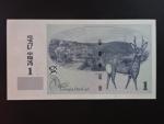 GRUZIE, 1 Lari 2002, BNB. B246a, Pi. 68