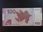 AZERBAJDŽÁN, 100 Manat 2013, BNB. B406a, Pi. 36