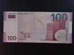 AZERBAJDŽÁN, 100 Manat 2005, BNB. B319a, Pi. 30