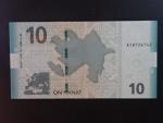 AZERBAJDŽÁN, 10 Manat 2018, BNB. B403a