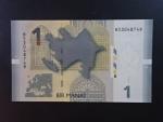 AZERBAJDŽÁN, 1 Manat 2005, BNB. B314a, Pi. 24