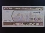 AZERBAJDŽÁN, 10000 Manat 1994, BNB. B311c, Pi. 21